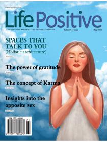 May 2022 issue